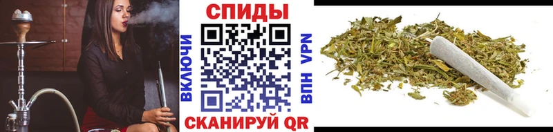 Купить где  Пыть-Ях  БУТИРАТ оксибутират 