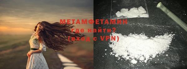 дмт Володарск