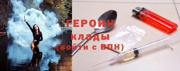 дмт Володарск