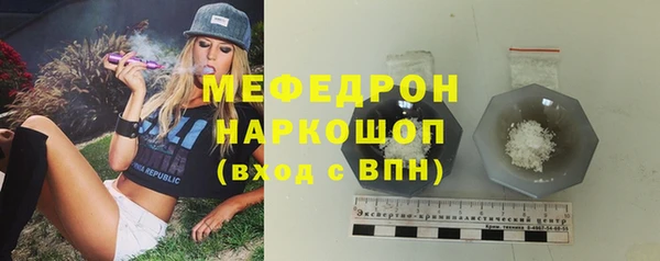 дмт Володарск