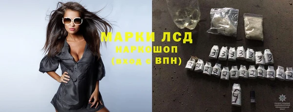 дмт Володарск