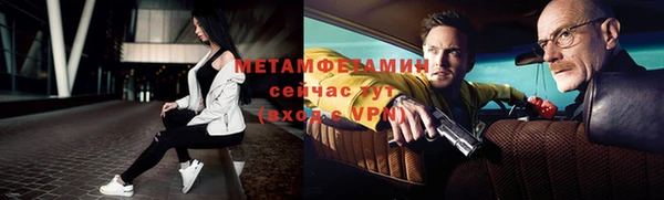 дмт Володарск