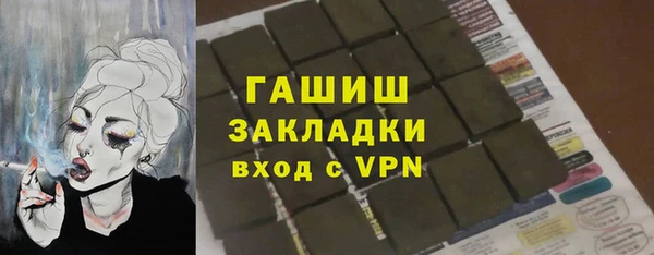дмт Володарск