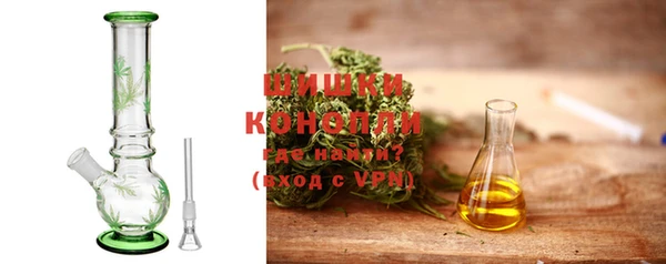 спиды Волоколамск