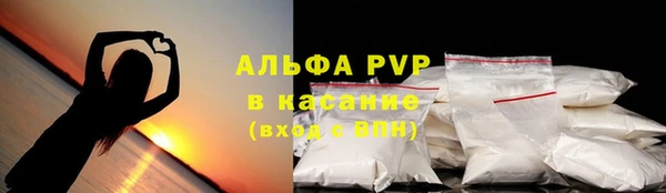 дмт Володарск