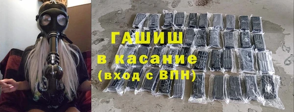 дмт Володарск