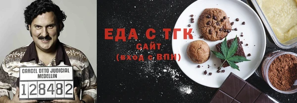дмт Володарск
