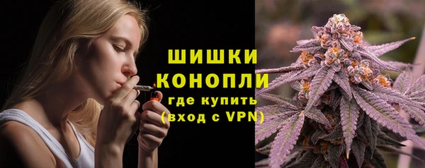 спиды Волоколамск