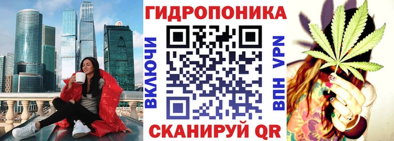 Купить закладки  Пыть-Ях  Шишки марихуана Ganja 